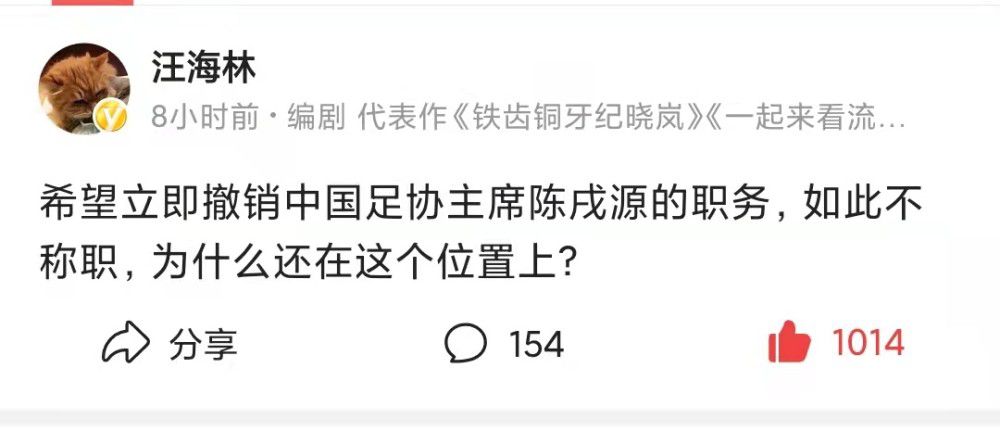 法媒：巴黎与小埃梅里达成续约协议，等球员年满18岁后正式签订法媒footmercato.net报道，巴黎已经与17岁的小埃梅里达成续约协议，但还需要等到球员年满18岁后正式签订五年的新约。